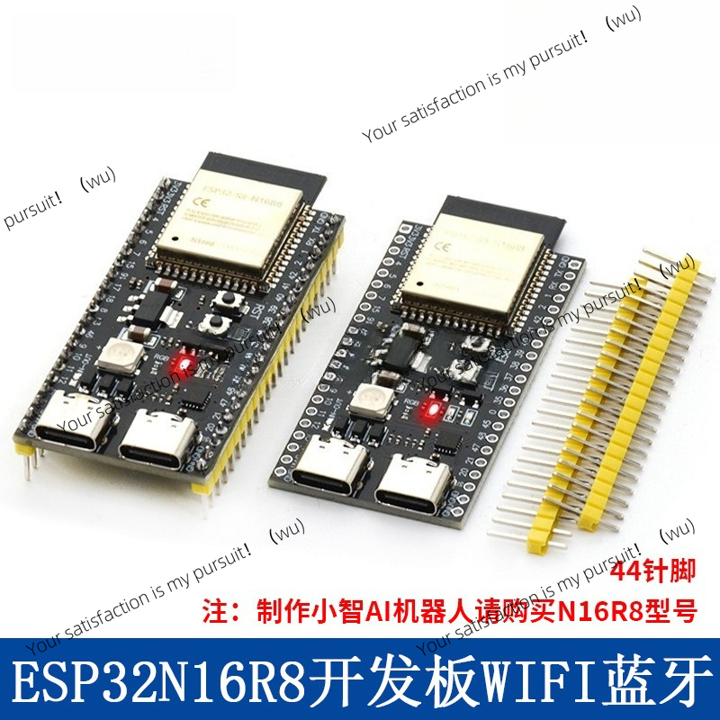 Esp32 S3 Devkitc 1 - Płytka bazowa ESP32 S3 z wbudowanym
