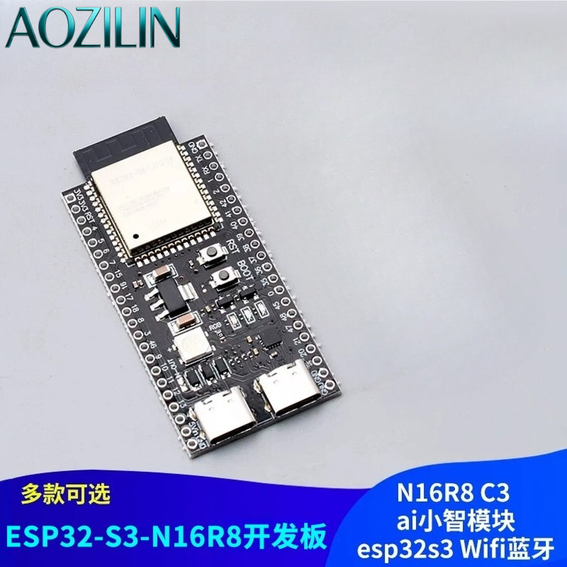 Esp32 S3 Devkitc 1 - Płytka rozwojowa AOZILIN ESP32‑S3‑DevKitC‑1, moduł N16R8