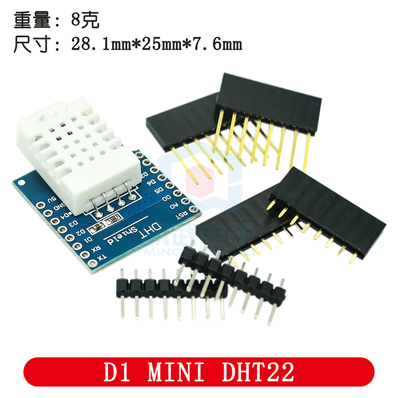 D1 Mini Pro - DHT Pro Shield dla D1 Mini,